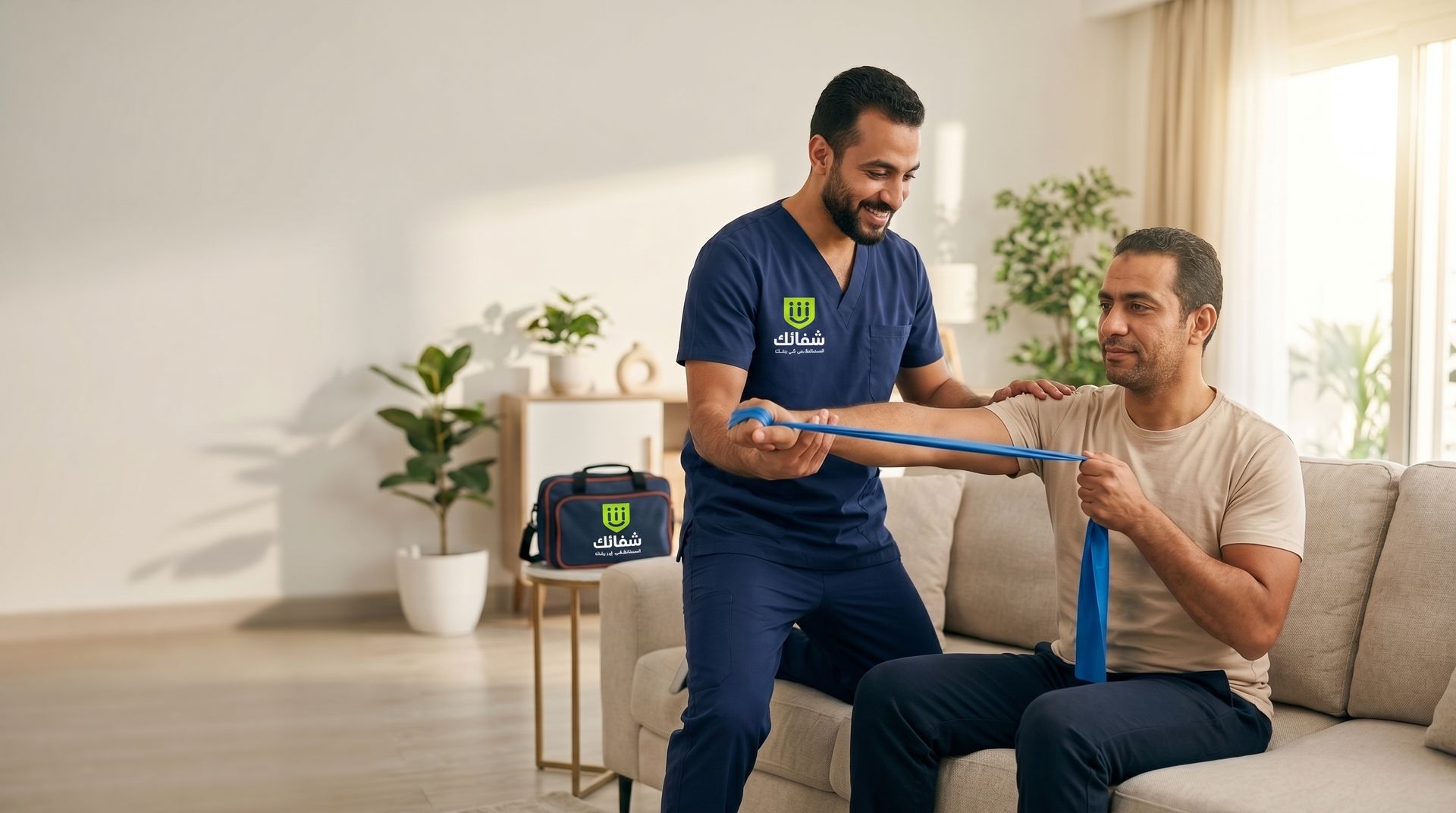 العلاج الطبيعي المنزلي